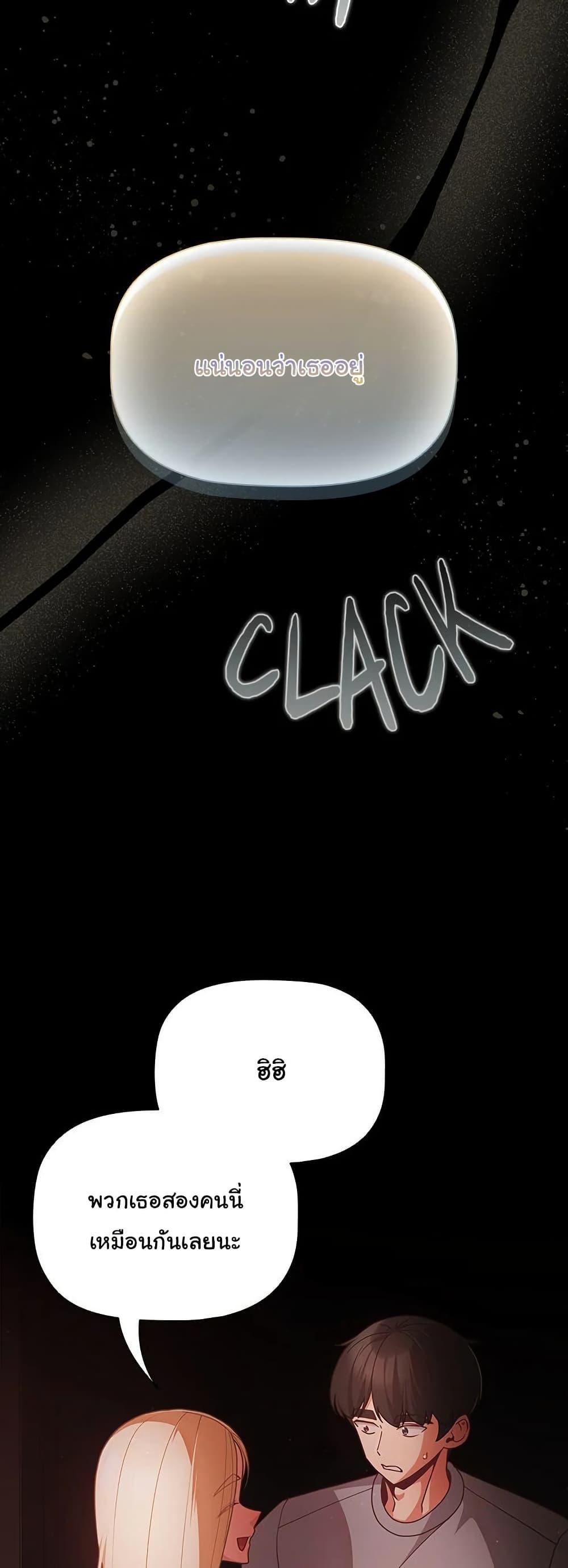 Doujin-Lc- อ่าน โดจิน มังฮวา เกาหลี ญี่ปุ่น จีน แปลไทย People of The Dark ตอนที่ 1 2 3 4 5 6 7 8 9 10 11 12 13 14 ฟรี ไม่มีโฆษณา อ่าน โดจิน Manhwa เกาหลี ญี่ปุ่น จีน เรามีครบ คัดมาให้เน้นๆ โดจิน 18+ รับประกันความฟินโดย  Doujin Lc