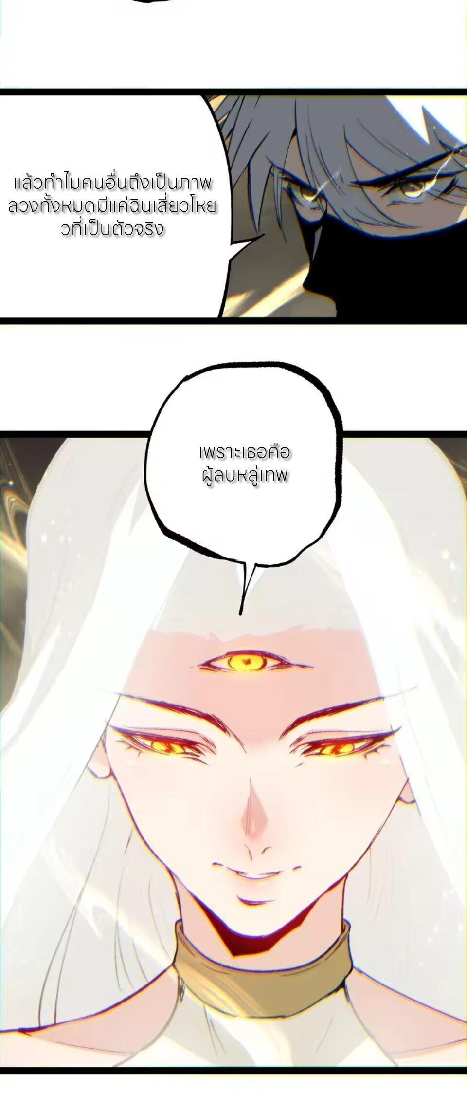 Manga-lc-com อ่านมังงะ อ่านการ์ตูน ออนไลน์ ฟรี God-level Assassin, I Am the Shadow ตอนที่ 1 2 3 4 5 6 7 8 9 10 11 12 13 14 ฟรี ไม่มีโฆษณา Manga-lc - อ่าน มังงะ อ่าน การ์ตูน ออนไลน์ อ่านมังงะ ฟรี