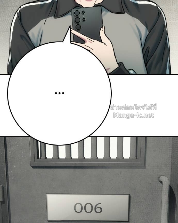 Doujin-Lc- อ่าน โดจิน มังฮวา เกาหลี ญี่ปุ่น จีน แปลไทย บอกมาค่าตัวเท่าไหร่ ตอนที่ 1 2 3 4 5 6 7 8 9 10 11 12 13 14 ฟรี ไม่มีโฆษณา อ่าน โดจิน Manhwa เกาหลี ญี่ปุ่น จีน เรามีครบ คัดมาให้เน้นๆ โดจิน 18+ รับประกันความฟินโดย Doujin Lc