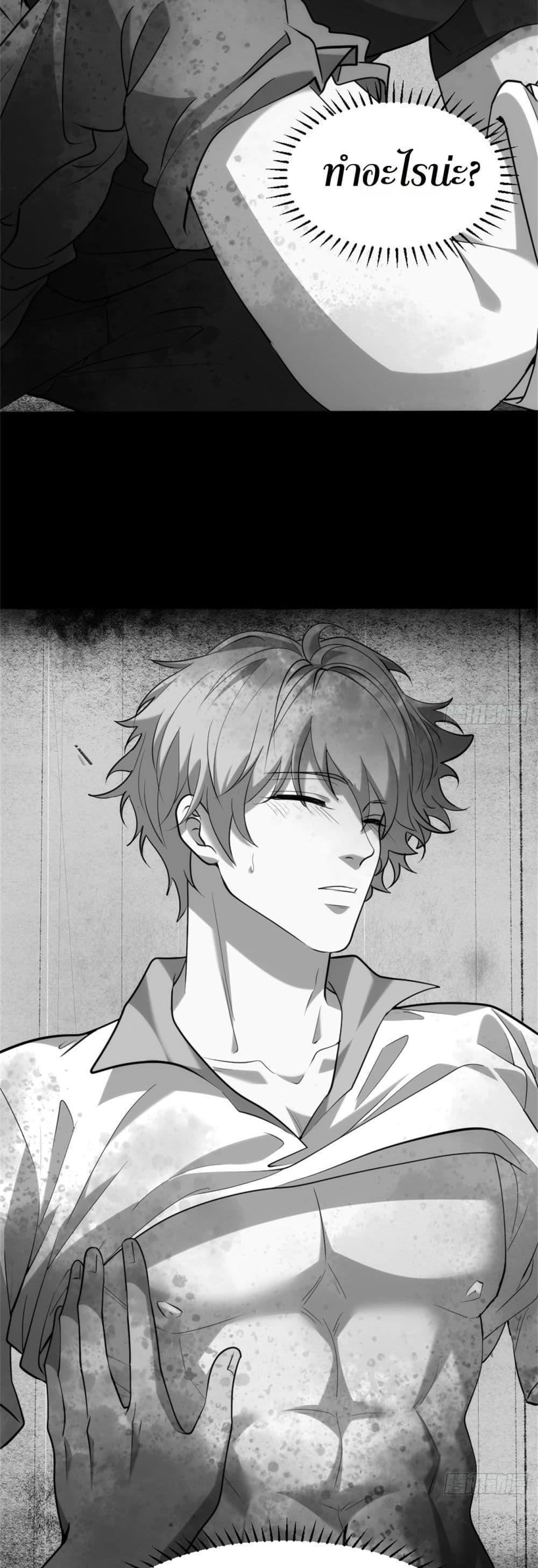 Manga-lc-com อ่านมังงะ อ่านการ์ตูน ออนไลน์ ฟรี Spirit Realm Walker ตอนที่ 1 2 3 4 5 6 7 8 9 10 11 12 13 14 ฟรี ไม่มีโฆษณา Manga-lc - อ่าน มังงะ อ่าน การ์ตูน ออนไลน์ อ่านมังงะ ฟรี