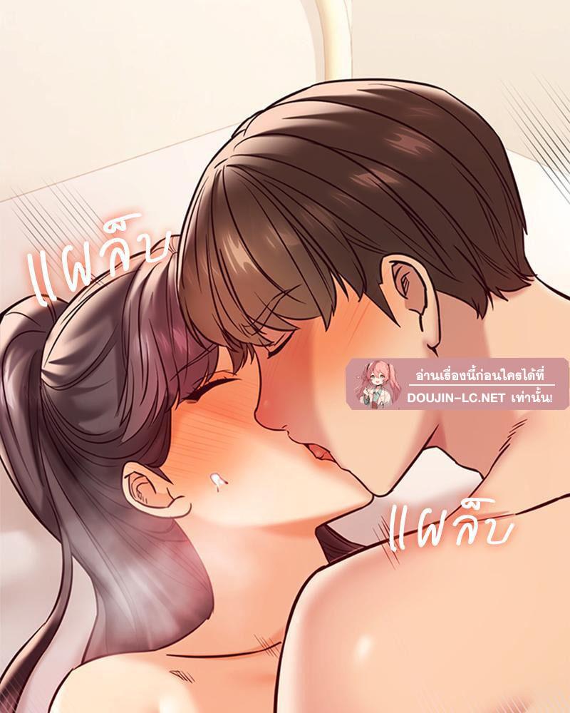Doujin-Lc- อ่าน โดจิน มังฮวา เกาหลี ญี่ปุ่น จีน แปลไทย The Massage Club ตอนที่ 1 2 3 4 5 6 7 8 9 10 11 12 13 14 ฟรี ไม่มีโฆษณา อ่าน โดจิน Manhwa เกาหลี ญี่ปุ่น จีน เรามีครบ คัดมาให้เน้นๆ โดจิน 18+ รับประกันความฟินโดย  Doujin Lc