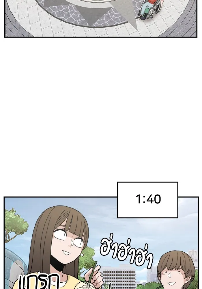 ห้องเรียนสาวแสบ ตอนที่ 35 รูปที่ 40