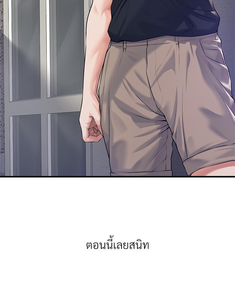 Doujin-Lc- อ่าน โดจิน มังฮวา เกาหลี ญี่ปุ่น จีน แปลไทย Delirious Diary ตอนที่ 1 2 3 4 5 6 7 8 9 10 11 12 13 14 ฟรี ไม่มีโฆษณา อ่าน โดจิน Manhwa เกาหลี ญี่ปุ่น จีน เรามีครบ คัดมาให้เน้นๆ โดจิน 18+ รับประกันความฟินโดย  Doujin Lc