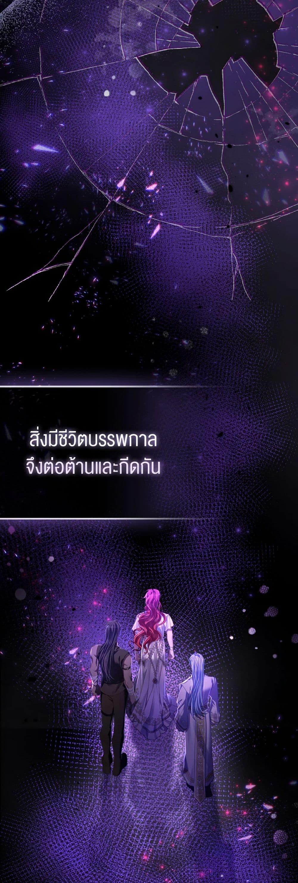 Manga-lc-com อ่านมังงะ อ่านการ์ตูน ออนไลน์ ฟรี The Villainous Duke’s Special Rice Cultivation Method ตอนที่ 1 2 3 4 5 6 7 8 9 10 11 12 13 14 ฟรี ไม่มีโฆษณา Manga-lc - อ่าน มังงะ อ่าน การ์ตูน ออนไลน์ อ่านมังงะ ฟรี