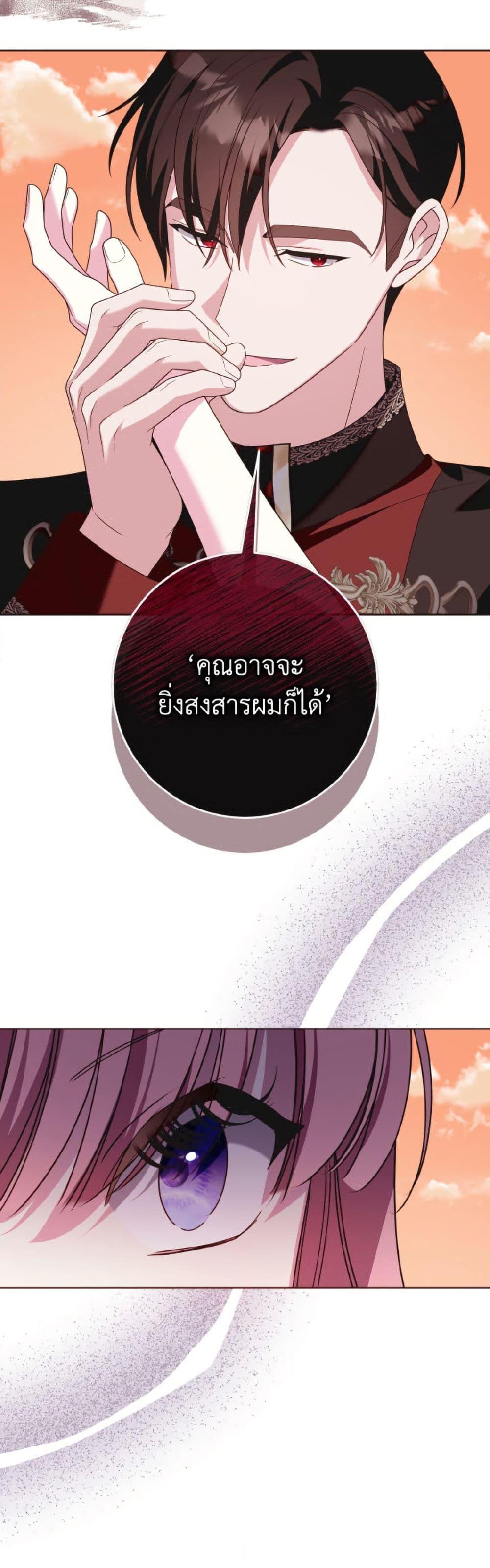 Manga-lc-com อ่านมังงะ อ่านการ์ตูน ออนไลน์ ฟรี I Met the Male Lead in Prison ตอนที่ 1 2 3 4 5 6 7 8 9 10 11 12 13 14 ฟรี ไม่มีโฆษณา Manga-lc - อ่าน มังงะ อ่าน การ์ตูน ออนไลน์ อ่านมังงะ ฟรี