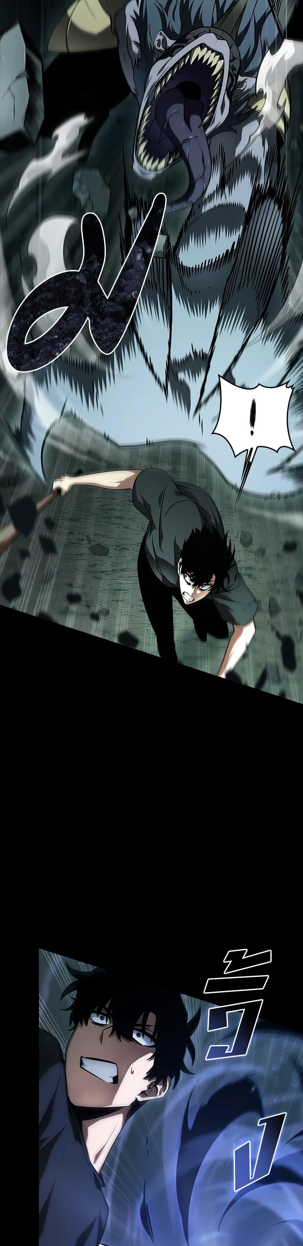 Manga-lc-com อ่านมังงะ อ่านการ์ตูน ออนไลน์ ฟรี Tomb Raider King ราชันย์จอมโจรปล้นสุสาน ตอนที่ 1 2 3 4 5 6 7 8 9 10 11 12 13 14 ฟรี ไม่มีโฆษณา Manga-lc - อ่าน มังงะ อ่าน การ์ตูน ออนไลน์ อ่านมังงะ ฟรี