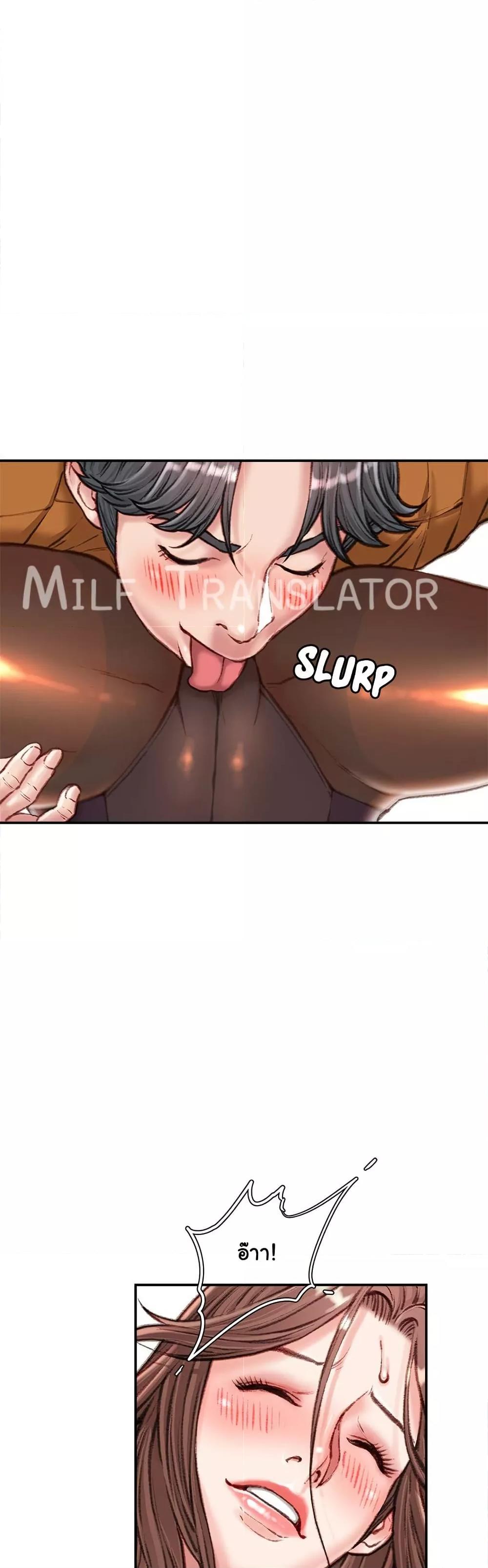 Doujin-Lc- อ่าน โดจิน มังฮวา เกาหลี ญี่ปุ่น จีน แปลไทย Distractions ตอนที่ 1 2 3 4 5 6 7 8 9 10 11 12 13 14 ฟรี ไม่มีโฆษณา อ่าน โดจิน Manhwa เกาหลี ญี่ปุ่น จีน เรามีครบ คัดมาให้เน้นๆ โดจิน 18+ รับประกันความฟินโดย  Doujin Lc