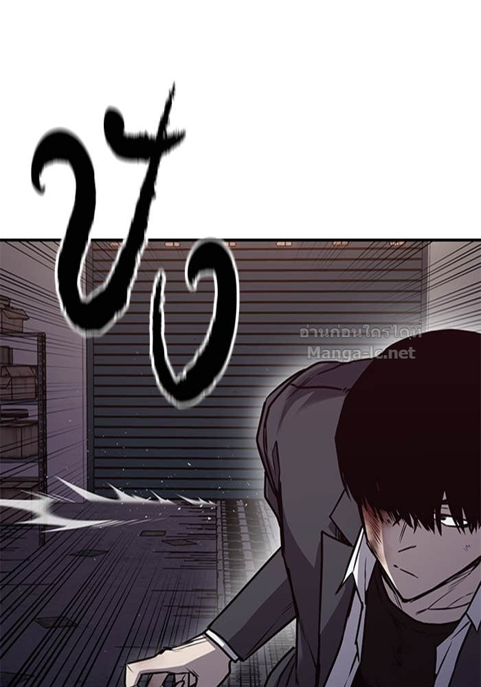 Doujin-Lc- อ่าน โดจิน มังฮวา เกาหลี ญี่ปุ่น จีน แปลไทย HECTOPASCAL ตอนที่ 1 2 3 4 5 6 7 8 9 10 11 12 13 14 ฟรี ไม่มีโฆษณา อ่าน โดจิน Manhwa เกาหลี ญี่ปุ่น จีน เรามีครบ คัดมาให้เน้นๆ โดจิน 18+ รับประกันความฟินโดย Doujin Lc