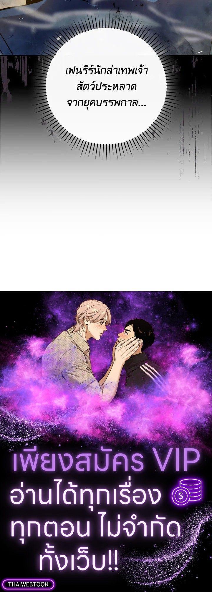 Manga-lc-com อ่านมังงะ อ่านการ์ตูน ออนไลน์ ฟรี The Demon King Levels Up ตอนที่ 1 2 3 4 5 6 7 8 9 10 11 12 13 14 ฟรี ไม่มีโฆษณา Manga-lc - อ่าน มังงะ อ่าน การ์ตูน ออนไลน์ อ่านมังงะ ฟรี