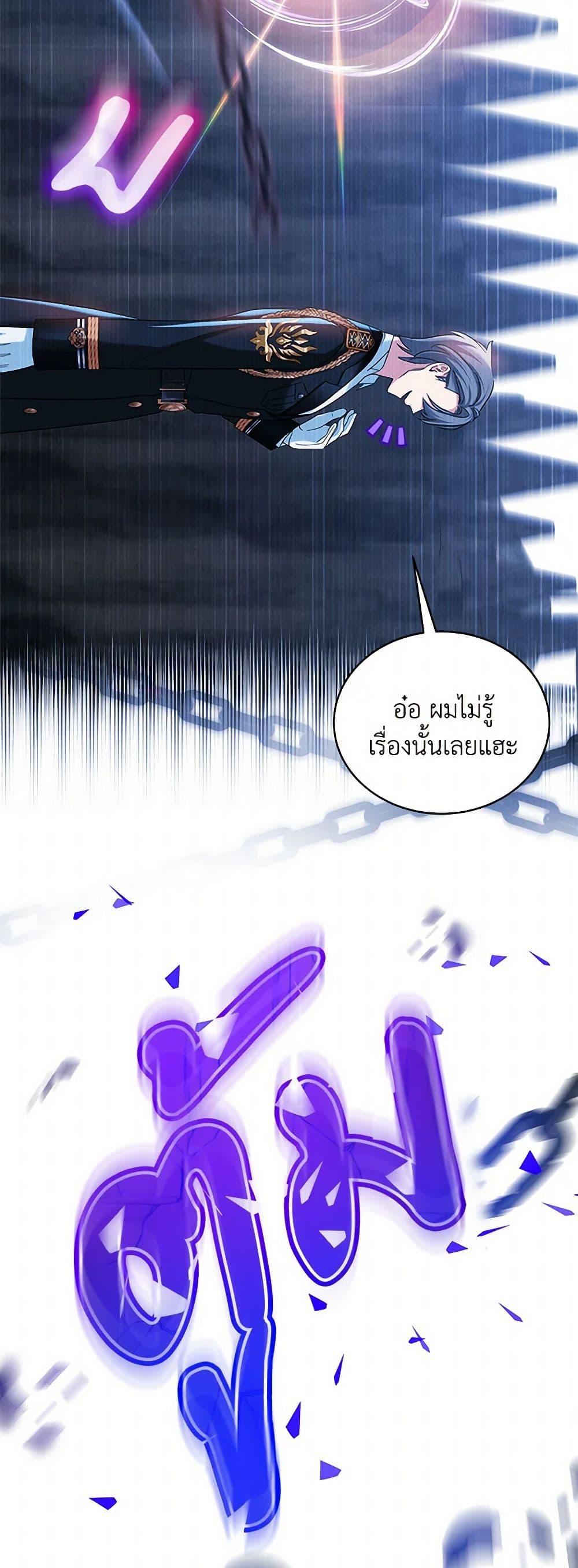 Manga-lc-com อ่านมังงะ อ่านการ์ตูน ออนไลน์ ฟรี The Little Lady Behind the Scenes ตอนที่ 1 2 3 4 5 6 7 8 9 10 11 12 13 14 ฟรี ไม่มีโฆษณา Manga-lc - อ่าน มังงะ อ่าน การ์ตูน ออนไลน์ อ่านมังงะ ฟรี