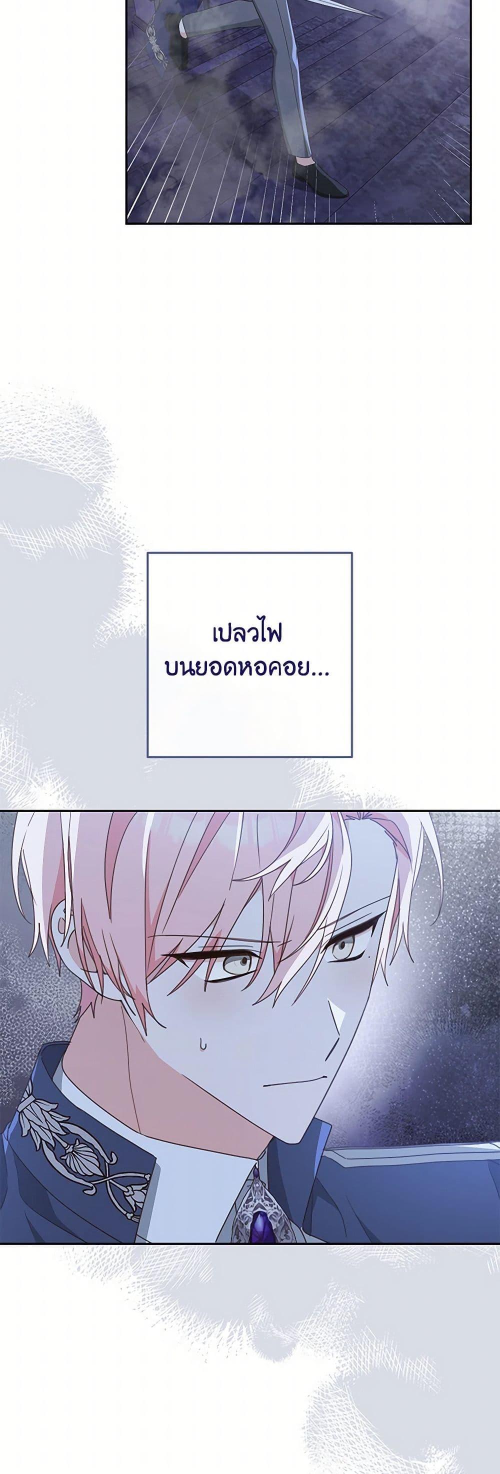 Manga-lc-com อ่านมังงะ อ่านการ์ตูน ออนไลน์ ฟรี Please Treat Your Friends Preciously ตอนที่ 1 2 3 4 5 6 7 8 9 10 11 12 13 14 ฟรี ไม่มีโฆษณา Manga-lc - อ่าน มังงะ อ่าน การ์ตูน ออนไลน์ อ่านมังงะ ฟรี