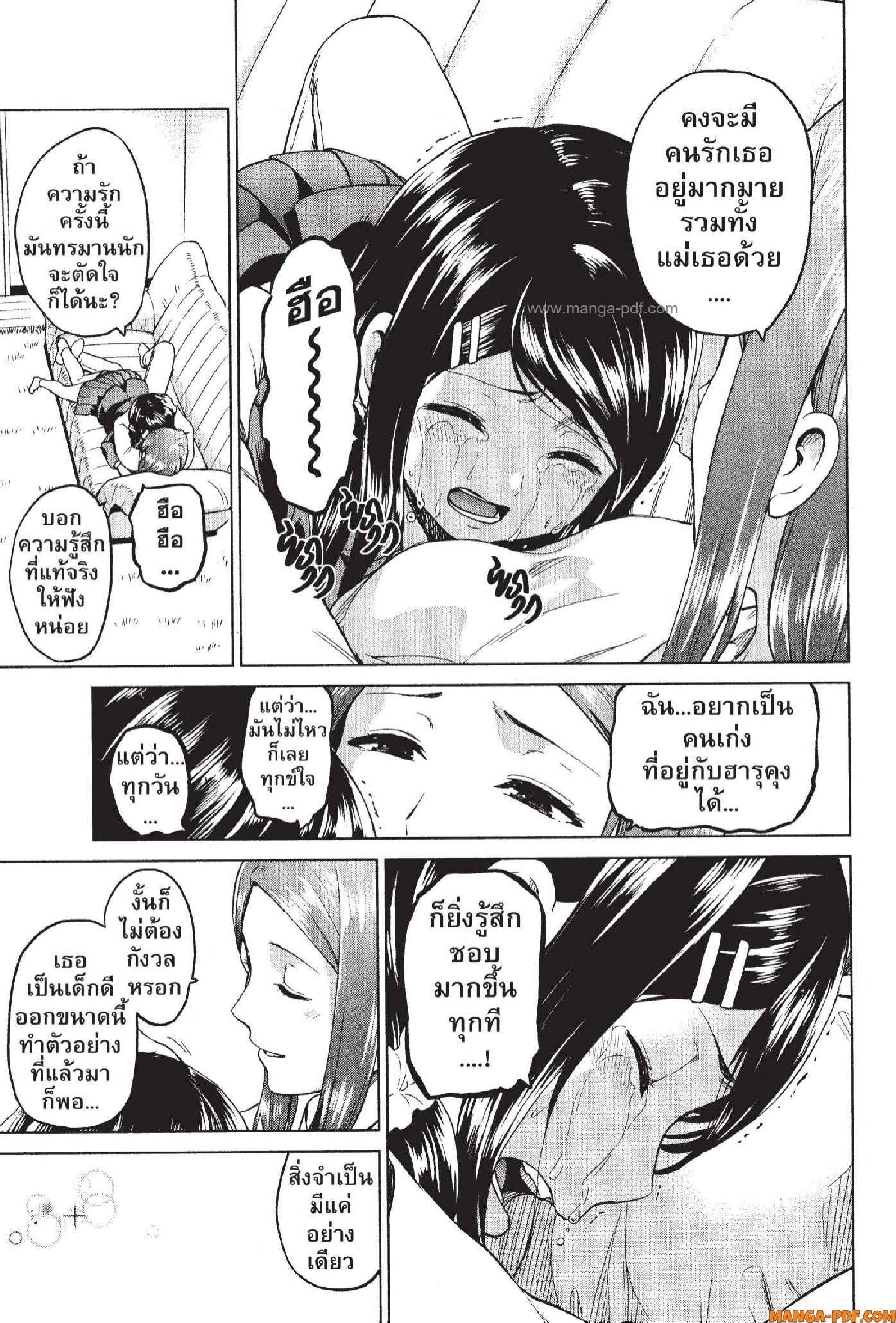 Manga-lc-com อ่านมังงะ อ่านการ์ตูน ออนไลน์ ฟรี INFECTION เชื้อมรณะ ตอนที่ 1 2 3 4 5 6 7 8 9 10 11 12 13 14 ฟรี ไม่มีโฆษณา Manga-lc - อ่าน มังงะ อ่าน การ์ตูน ออนไลน์ อ่านมังงะ ฟรี