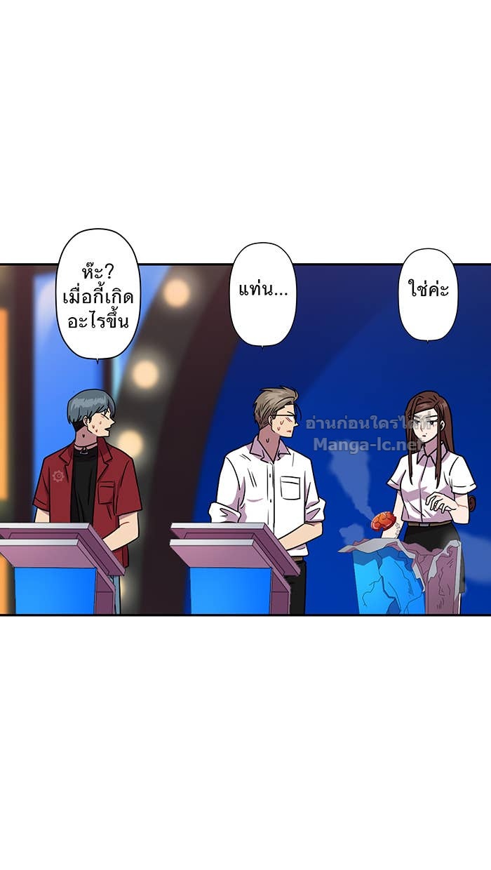 Doujin-Lc- อ่าน โดจิน มังฮวา เกาหลี ญี่ปุ่น จีน แปลไทย Take My Money รักนี้...มีเปย์ ตอนที่ 1 2 3 4 5 6 7 8 9 10 11 12 13 14 ฟรี ไม่มีโฆษณา อ่าน โดจิน Manhwa เกาหลี ญี่ปุ่น จีน เรามีครบ คัดมาให้เน้นๆ โดจิน 18+ รับประกันความฟินโดย Doujin Lc