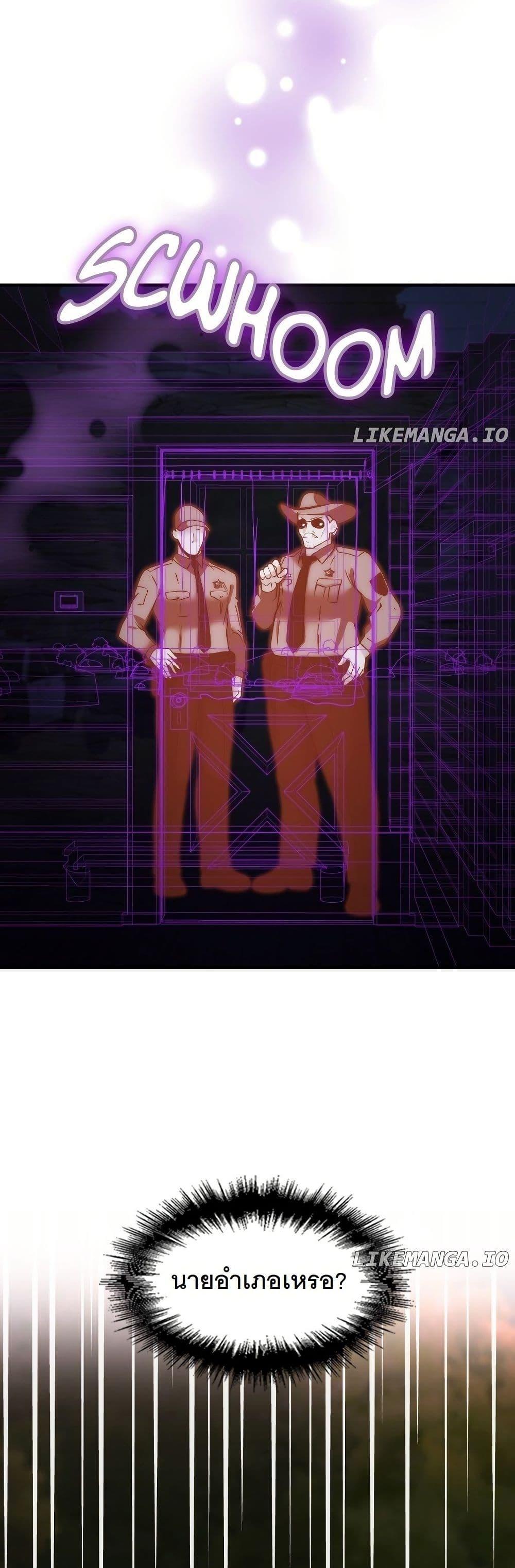 Manga-lc-com อ่านมังงะ อ่านการ์ตูน ออนไลน์ ฟรี Paranoid Mage ตอนที่ 1 2 3 4 5 6 7 8 9 10 11 12 13 14 ฟรี ไม่มีโฆษณา Manga-lc - อ่าน มังงะ อ่าน การ์ตูน ออนไลน์ อ่านมังงะ ฟรี