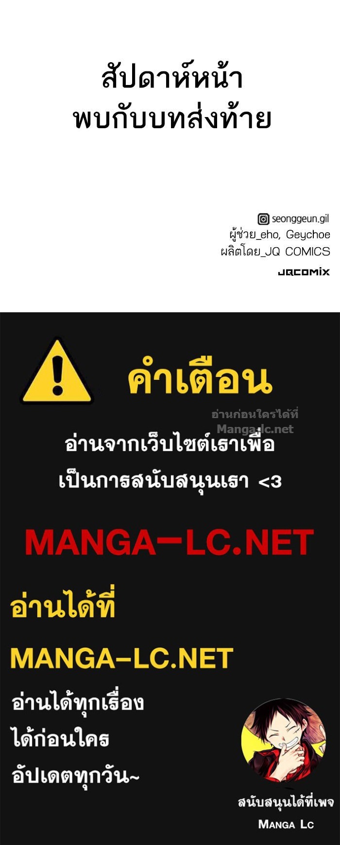 Doujin-Lc- อ่าน โดจิน มังฮวา เกาหลี ญี่ปุ่น จีน แปลไทย HECTOPASCAL ตอนที่ 1 2 3 4 5 6 7 8 9 10 11 12 13 14 ฟรี ไม่มีโฆษณา อ่าน โดจิน Manhwa เกาหลี ญี่ปุ่น จีน เรามีครบ คัดมาให้เน้นๆ โดจิน 18+ รับประกันความฟินโดย Doujin Lc