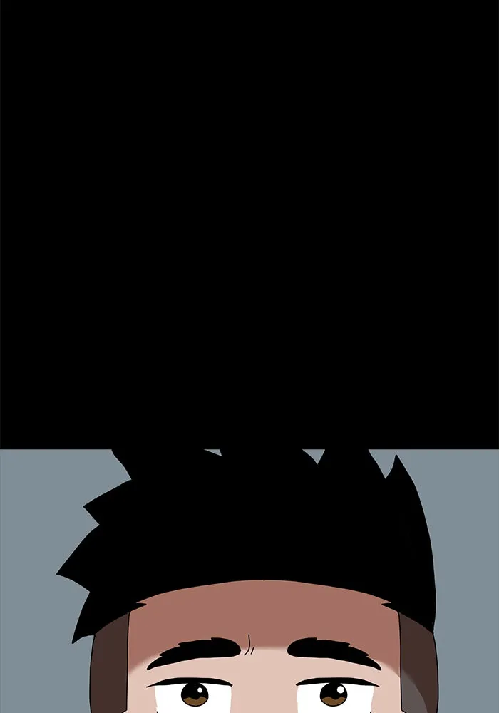 Double Click ตอนที่ 33 รูปที่ 16