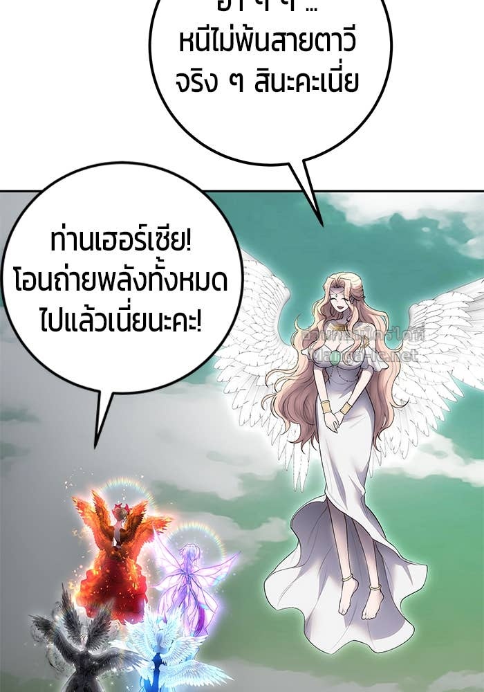 Doujin-Lc- อ่าน โดจิน มังฮวา เกาหลี ญี่ปุ่น จีน แปลไทย แกร่งเกินผู้กล้า แต่ซ่าไม่ได้ ตอนที่ 1 2 3 4 5 6 7 8 9 10 11 12 13 14 ฟรี ไม่มีโฆษณา อ่าน โดจิน Manhwa เกาหลี ญี่ปุ่น จีน เรามีครบ คัดมาให้เน้นๆ โดจิน 18+ รับประกันความฟินโดย Doujin Lc