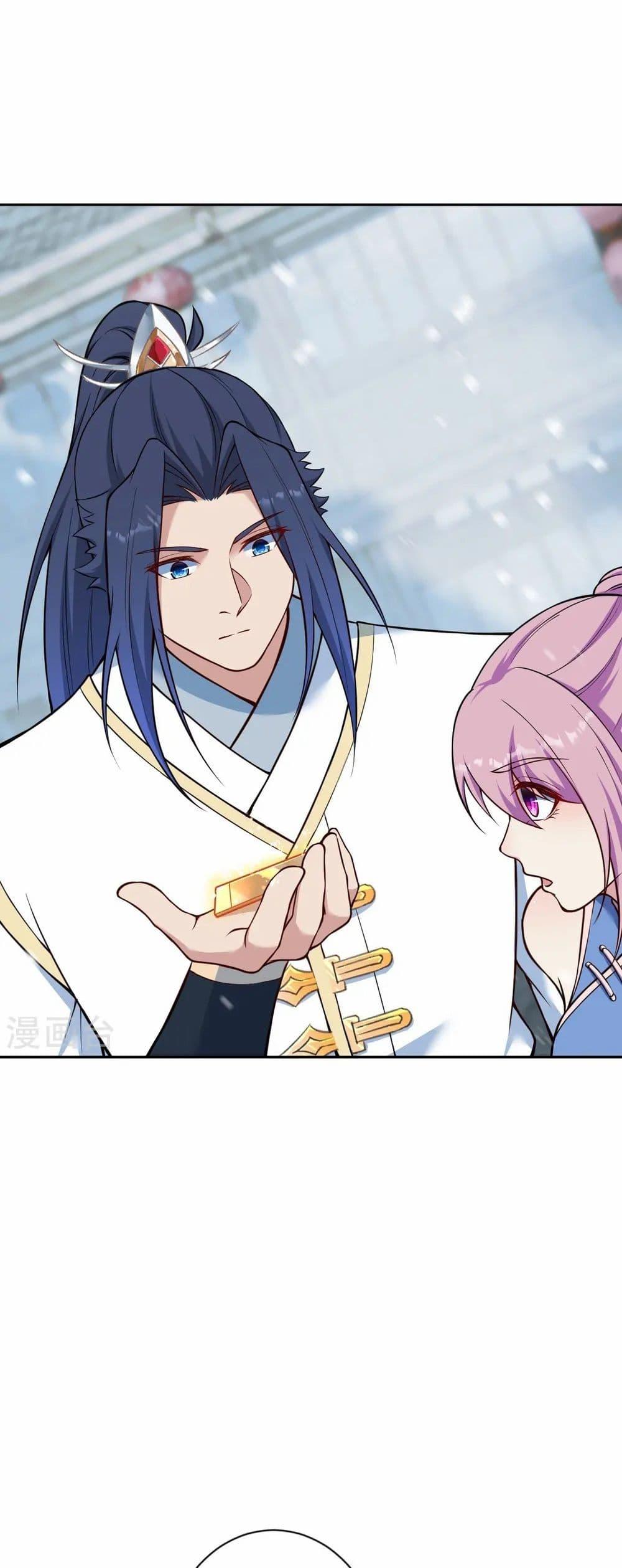 Manga-lc-com อ่านมังงะ อ่านการ์ตูน ออนไลน์ ฟรี Against the Gods อสูรพลิกฟ้า ตอนที่ 1 2 3 4 5 6 7 8 9 10 11 12 13 14 ฟรี ไม่มีโฆษณา Manga-lc - อ่าน มังงะ อ่าน การ์ตูน ออนไลน์ อ่านมังงะ ฟรี