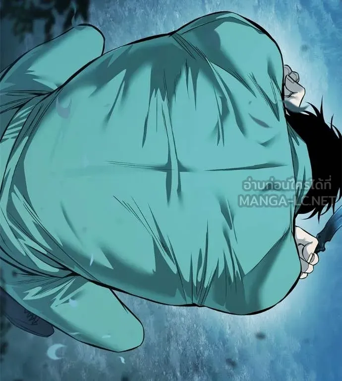 มัจจุราชชุดแดง ตอนที่ 43 รูปที่ 224