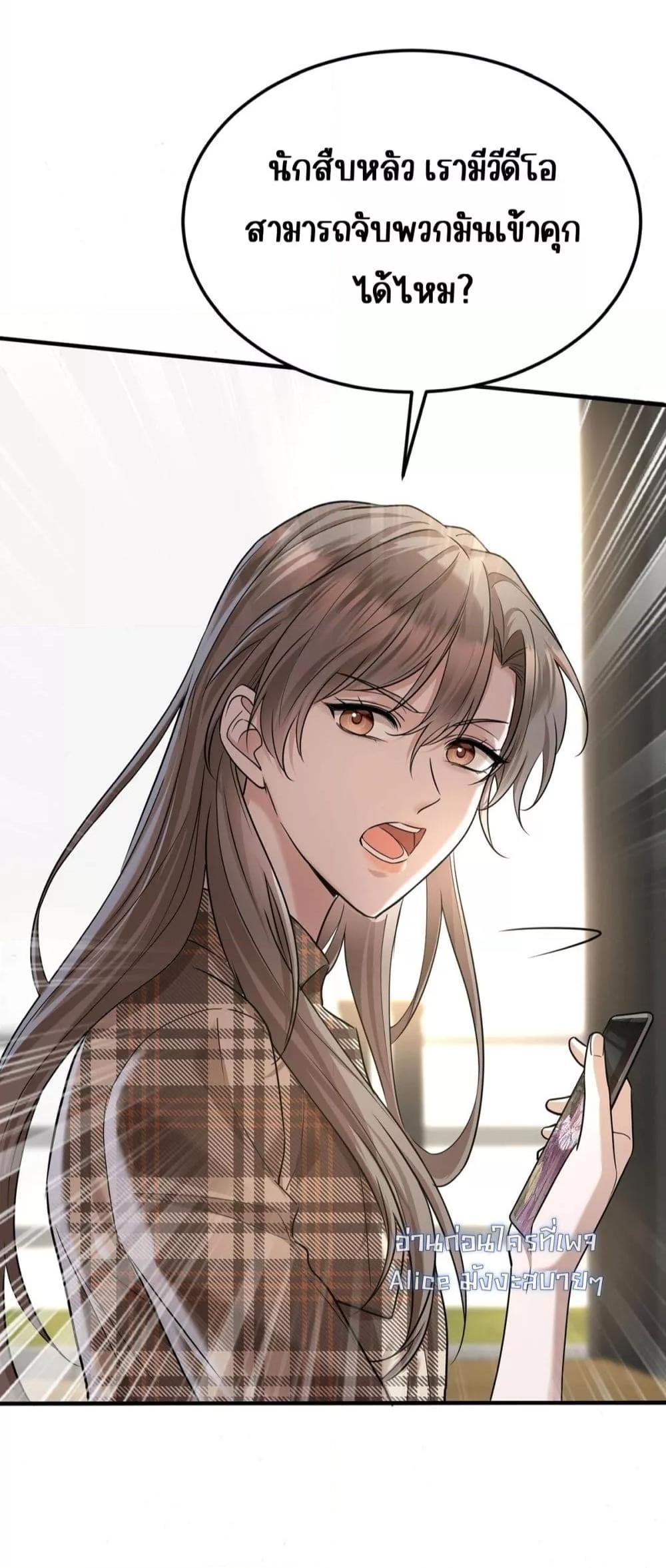 Manga-lc-com อ่านมังงะ อ่านการ์ตูน ออนไลน์ ฟรี AfterBreaking ตอนที่ 1 2 3 4 5 6 7 8 9 10 11 12 13 14 ฟรี ไม่มีโฆษณา Manga-lc - อ่าน มังงะ อ่าน การ์ตูน ออนไลน์ อ่านมังงะ ฟรี