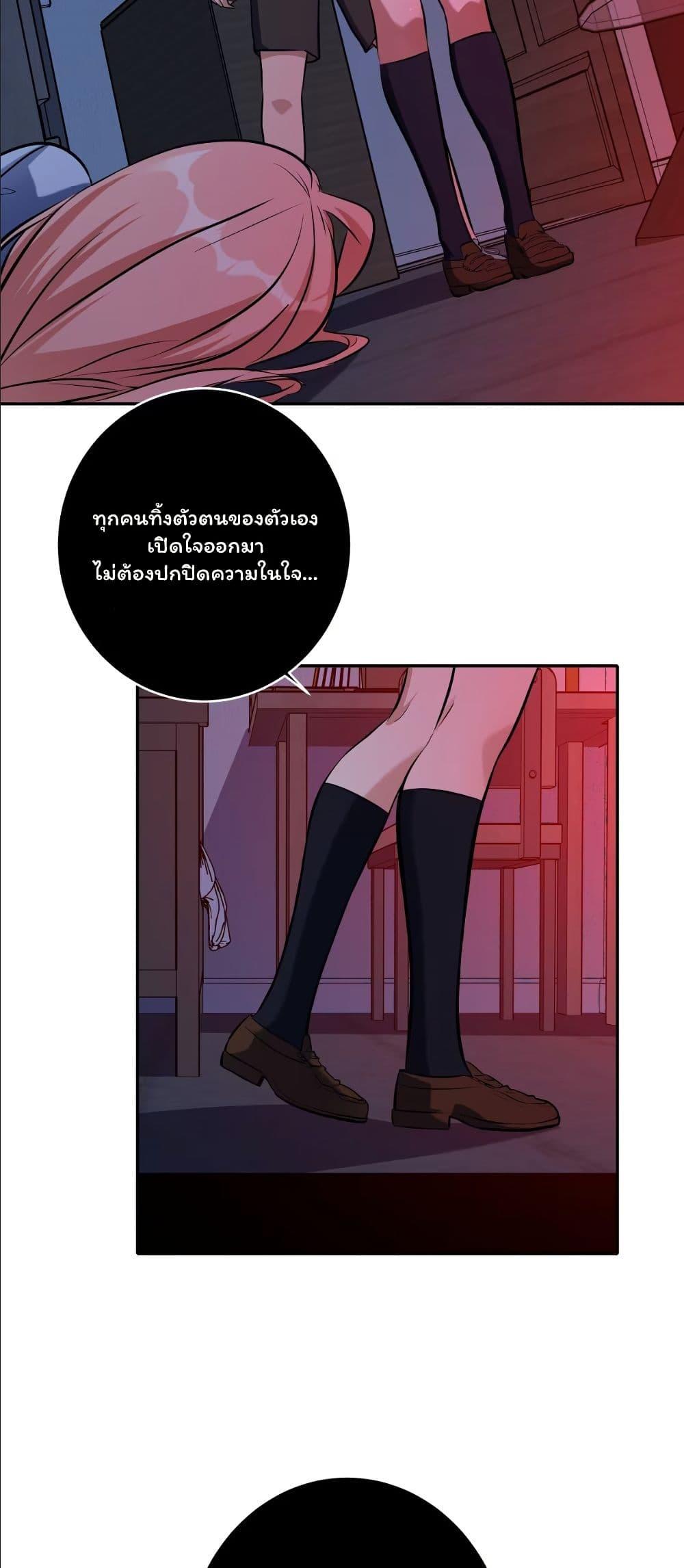 Manga-lc-com อ่านมังงะ อ่านการ์ตูน ออนไลน์ ฟรี Dating save The world ตอนที่ 1 2 3 4 5 6 7 8 9 10 11 12 13 14 ฟรี ไม่มีโฆษณา Manga-lc - อ่าน มังงะ อ่าน การ์ตูน ออนไลน์ อ่านมังงะ ฟรี