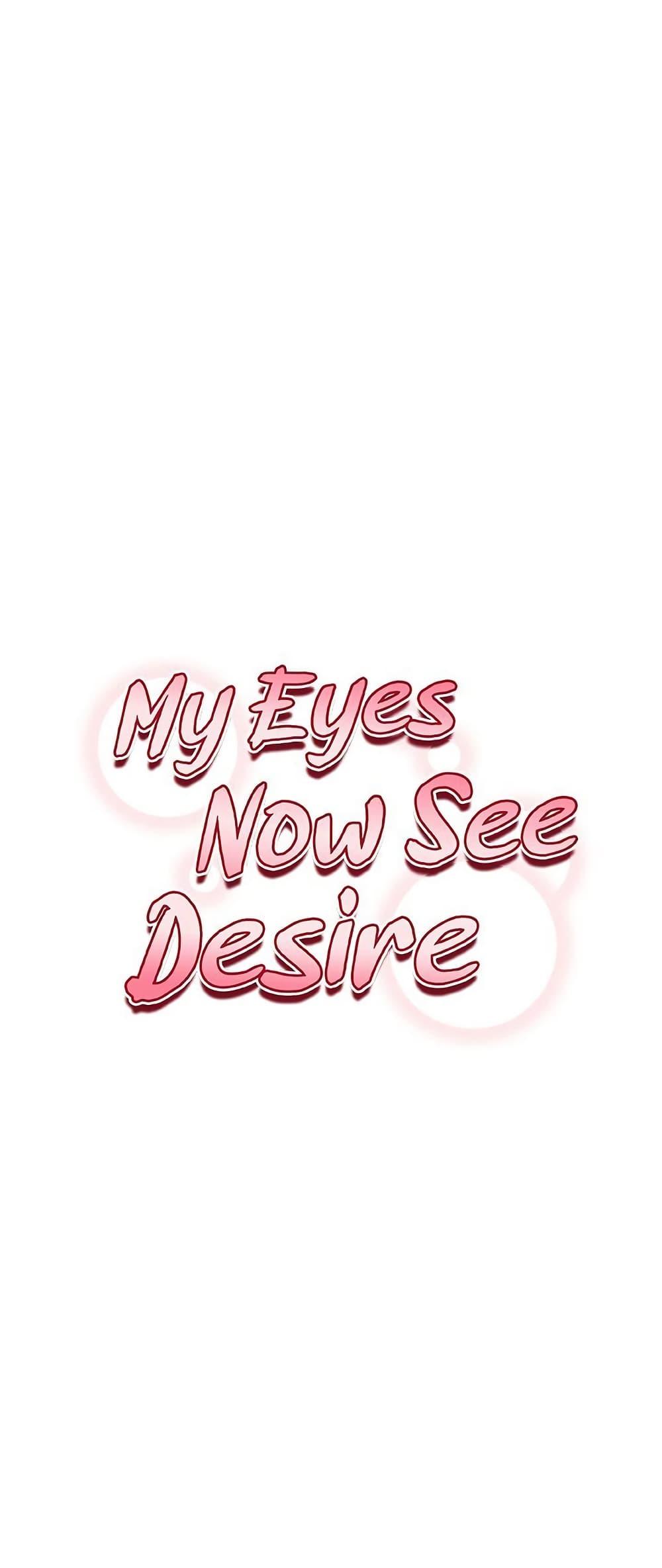 Doujin-Lc- อ่าน โดจิน มังฮวา เกาหลี ญี่ปุ่น จีน แปลไทย My Eyes Now See ตอนที่ 1 2 3 4 5 6 7 8 9 10 11 12 13 14 ฟรี ไม่มีโฆษณา อ่าน โดจิน Manhwa เกาหลี ญี่ปุ่น จีน เรามีครบ คัดมาให้เน้นๆ โดจิน 18+ รับประกันความฟินโดย  Doujin Lc