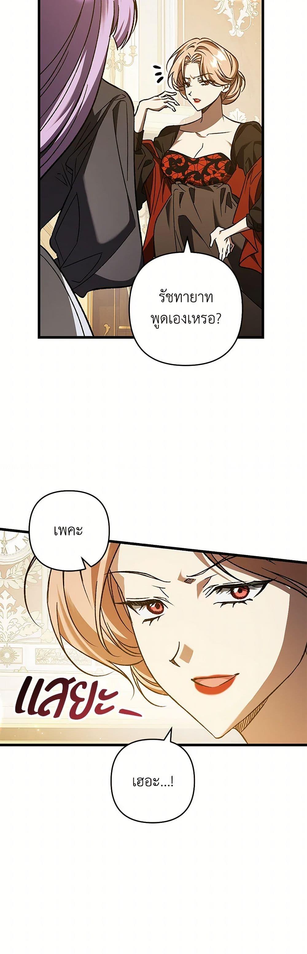 Manga-lc-com อ่านมังงะ อ่านการ์ตูน ออนไลน์ ฟรี The Male Lead Proposed to Me ตอนที่ 1 2 3 4 5 6 7 8 9 10 11 12 13 14 ฟรี ไม่มีโฆษณา Manga-lc - อ่าน มังงะ อ่าน การ์ตูน ออนไลน์ อ่านมังงะ ฟรี