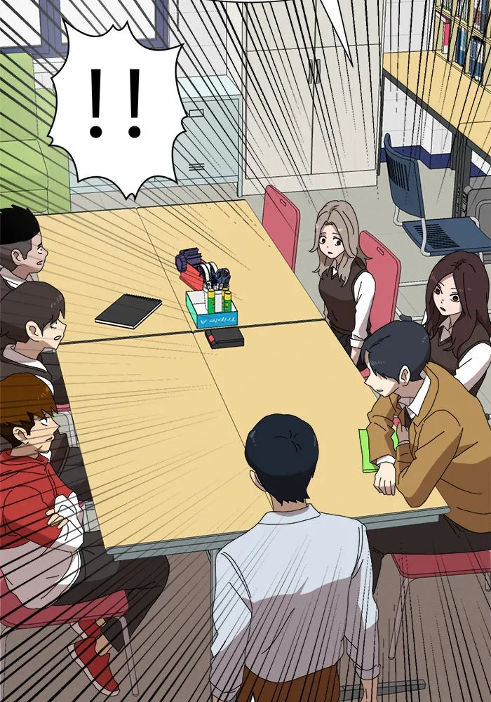 Double Click ตอนที่ 14 รูปที่ 64