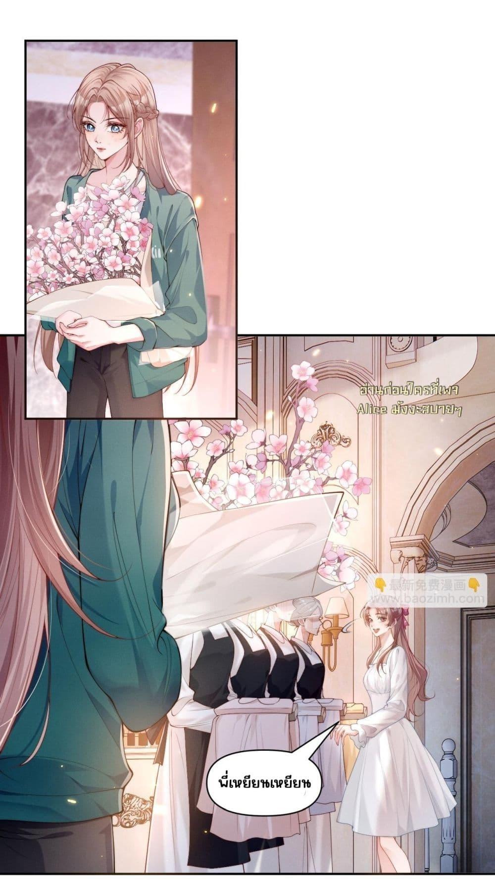 Manga-lc-com อ่านมังงะ อ่านการ์ตูน ออนไลน์ ฟรี TheRichLadyT ตอนที่ 1 2 3 4 5 6 7 8 9 10 11 12 13 14 ฟรี ไม่มีโฆษณา Manga-lc - อ่าน มังงะ อ่าน การ์ตูน ออนไลน์ อ่านมังงะ ฟรี