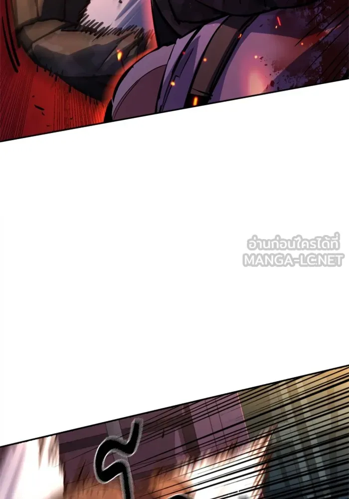 พี่ชายสายบอดี้การ์ด ตอนที่ 203 รูปที่ 15