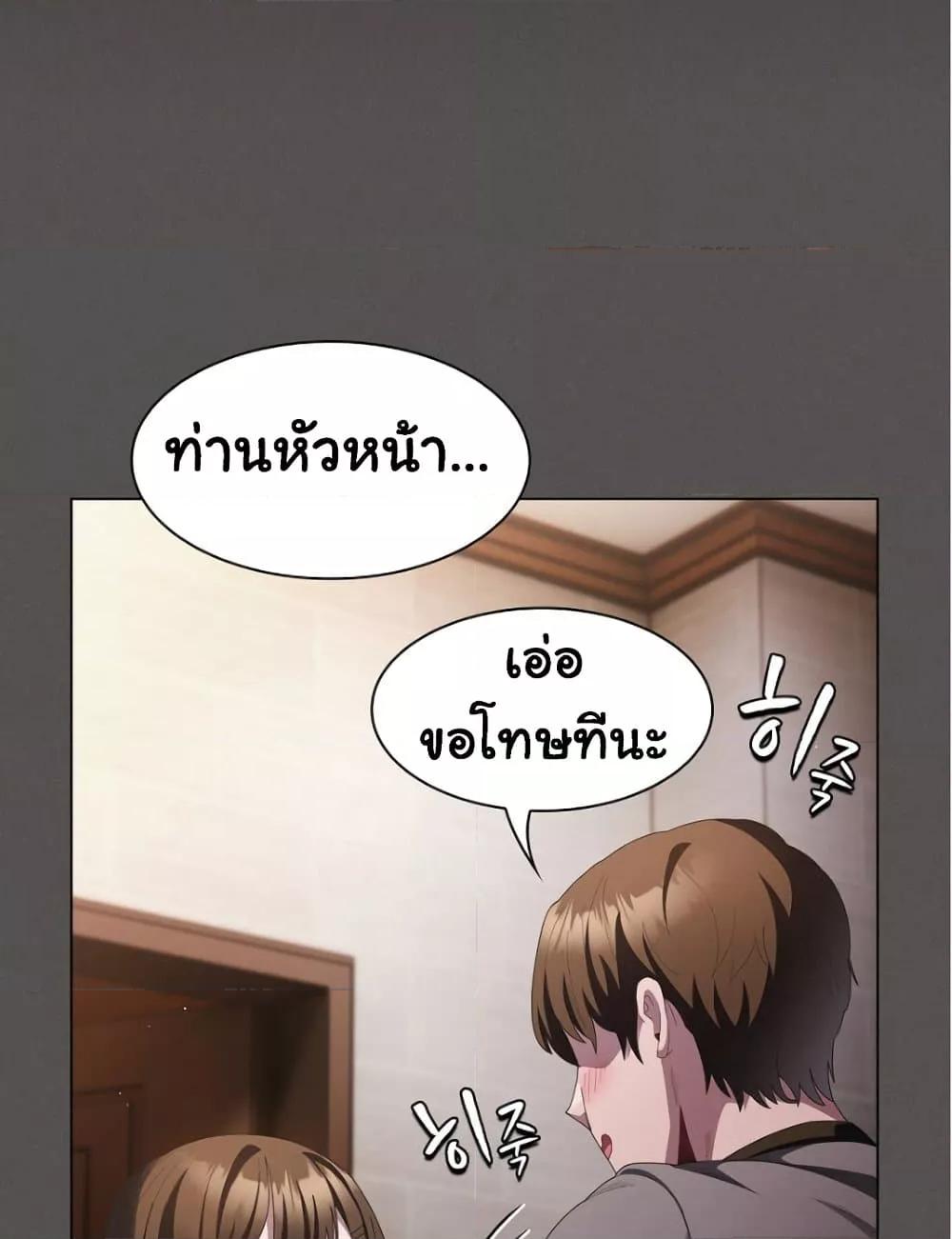 Doujin-Lc- อ่าน โดจิน มังฮวา เกาหลี ญี่ปุ่น จีน แปลไทย Believe Me! I Offer You My First ตอนที่ 1 2 3 4 5 6 7 8 9 10 11 12 13 14 ฟรี ไม่มีโฆษณา อ่าน โดจิน Manhwa เกาหลี ญี่ปุ่น จีน เรามีครบ คัดมาให้เน้นๆ โดจิน 18+ รับประกันความฟินโดย  Doujin Lc