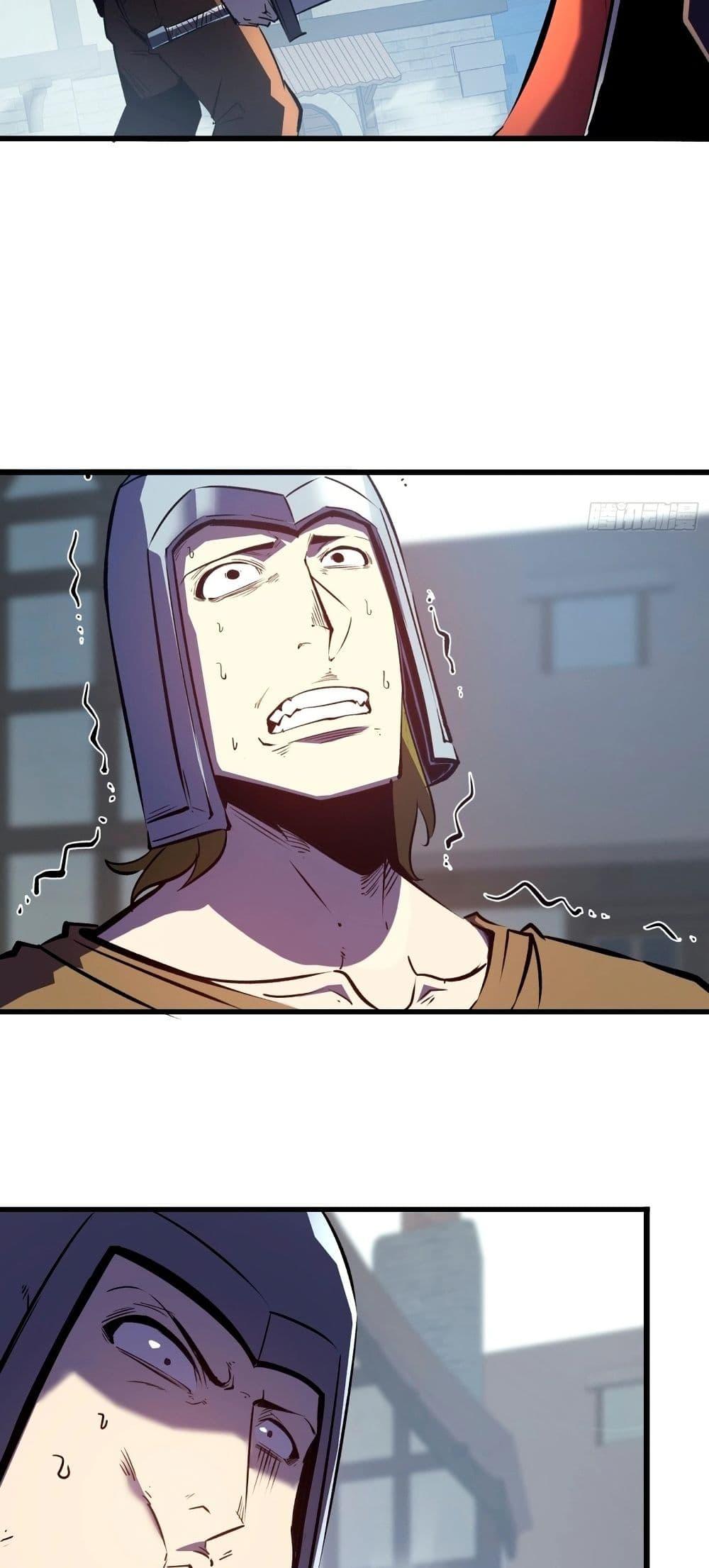 Manga-lc-com อ่านมังงะ อ่านการ์ตูน ออนไลน์ ฟรี Rebirth of the Super Battle God ตอนที่ 1 2 3 4 5 6 7 8 9 10 11 12 13 14 ฟรี ไม่มีโฆษณา Manga-lc - อ่าน มังงะ อ่าน การ์ตูน ออนไลน์ อ่านมังงะ ฟรี