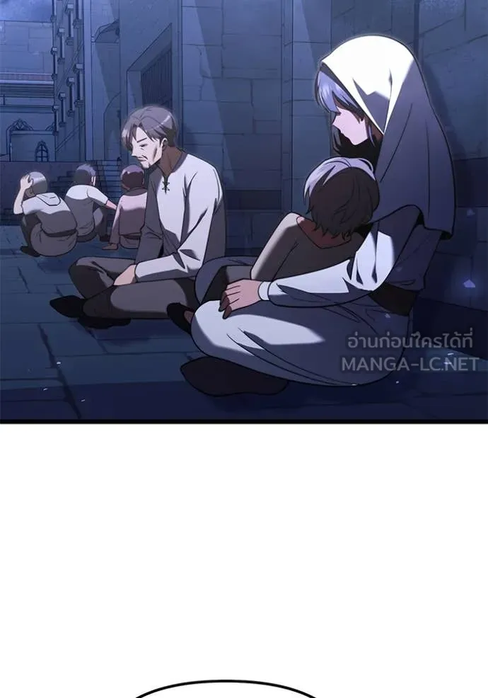 อัศวินดำล่าท้าเวลา ตอนที่ 102 รูปที่ 35