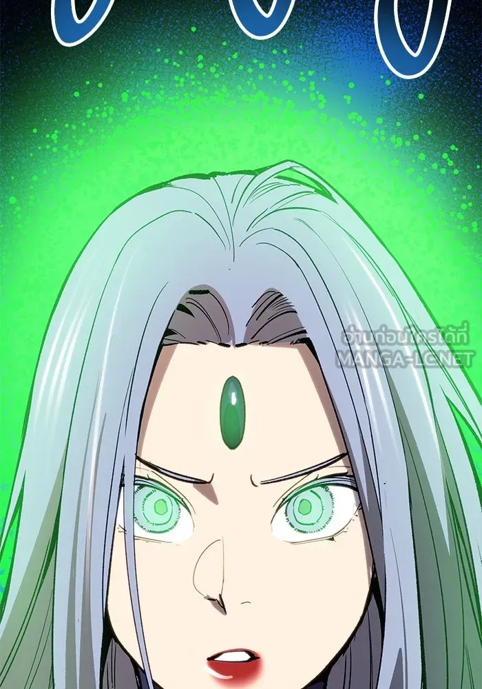 ยอดคนเลเวลทะลุ ตอนที่ 67 เหล่าสหายสัตว์วิเศษ รูปที่ 3