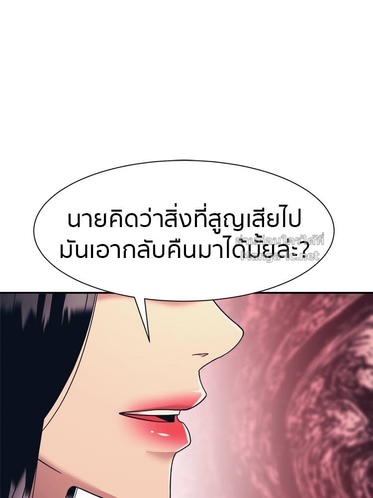 Doujin-Lc- อ่าน โดจิน มังฮวา เกาหลี ญี่ปุ่น จีน แปลไทย โคตรแกร่ง ตอนที่ 1 2 3 4 5 6 7 8 9 10 11 12 13 14 ฟรี ไม่มีโฆษณา อ่าน โดจิน Manhwa เกาหลี ญี่ปุ่น จีน เรามีครบ คัดมาให้เน้นๆ โดจิน 18+ รับประกันความฟินโดย Doujin Lc