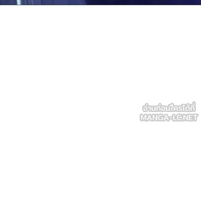 มัจจุราชชุดแดง ตอนที่ 17 รูปที่ 183