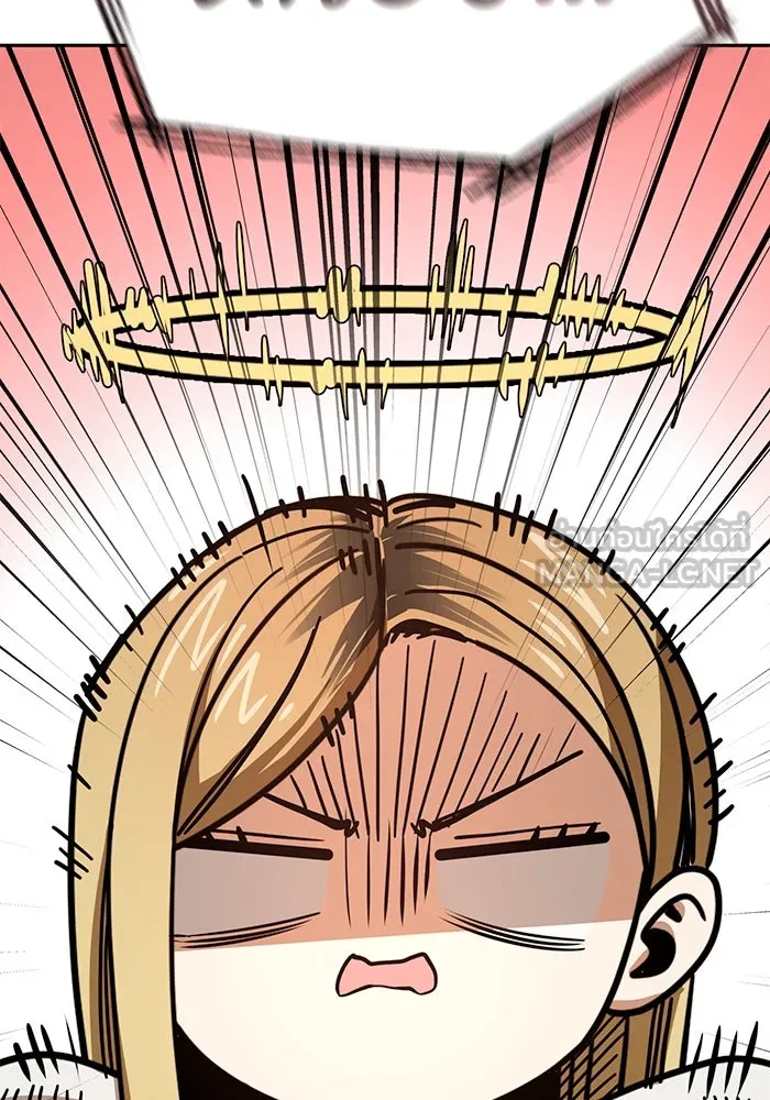 โชคชะตานำพารัก ตอนที่ 65 กำหนดไว้แล้วนี่นา รูปที่ 81