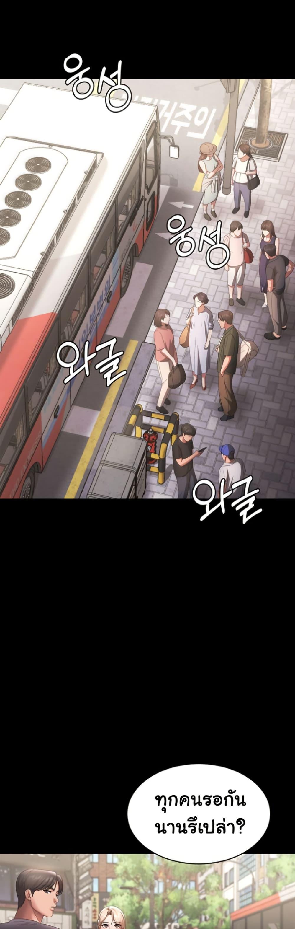 Doujin-Lc- อ่าน โดจิน มังฮวา เกาหลี ญี่ปุ่น จีน แปลไทย The Chairman’s Wife ตอนที่ 1 2 3 4 5 6 7 8 9 10 11 12 13 14 ฟรี ไม่มีโฆษณา อ่าน โดจิน Manhwa เกาหลี ญี่ปุ่น จีน เรามีครบ คัดมาให้เน้นๆ โดจิน 18+ รับประกันความฟินโดย  Doujin Lc