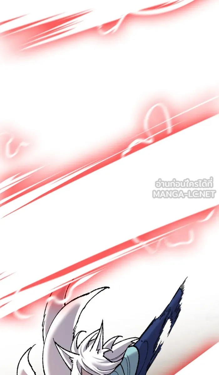 ยอดคนเลเวลทะลุ ตอนที่ 60 ฮิวมานอยด์ (6) รูปที่ 9