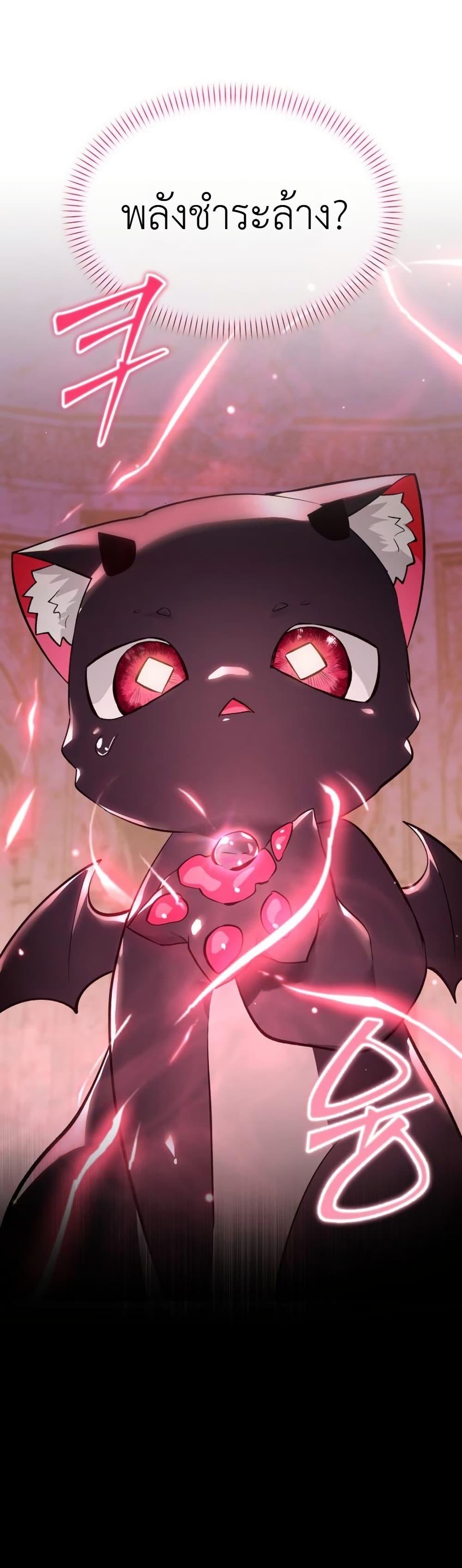 Manga-lc-com อ่านมังงะ อ่านการ์ตูน ออนไลน์ ฟรี One day, I became a hatchling ตอนที่ 1 2 3 4 5 6 7 8 9 10 11 12 13 14 ฟรี ไม่มีโฆษณา Manga-lc - อ่าน มังงะ อ่าน การ์ตูน ออนไลน์ อ่านมังงะ ฟรี