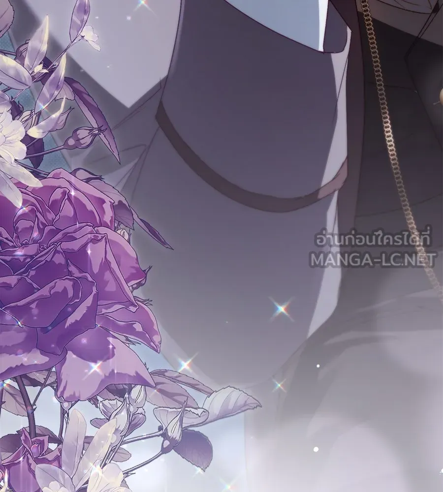 เล่ห์รักชนชั้นสูง ตอนที่ 51 รูปที่ 120