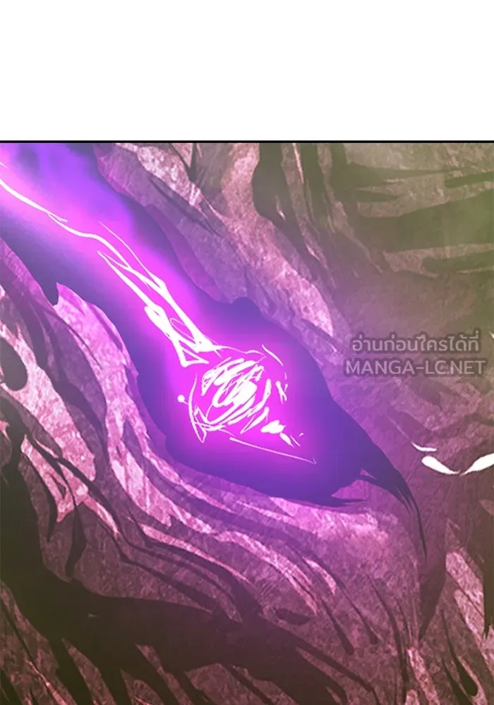 +99 ท่อนไม้พร้อมบวก ตอนที่ 72 รูปที่ 225