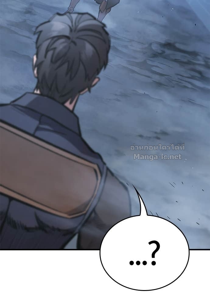 Doujin-Lc- อ่าน โดจิน มังฮวา เกาหลี ญี่ปุ่น จีน แปลไทย อัศวินวันเดียว ตอนที่ 1 2 3 4 5 6 7 8 9 10 11 12 13 14 ฟรี ไม่มีโฆษณา อ่าน โดจิน Manhwa เกาหลี ญี่ปุ่น จีน เรามีครบ คัดมาให้เน้นๆ โดจิน 18+ รับประกันความฟินโดย Doujin Lc