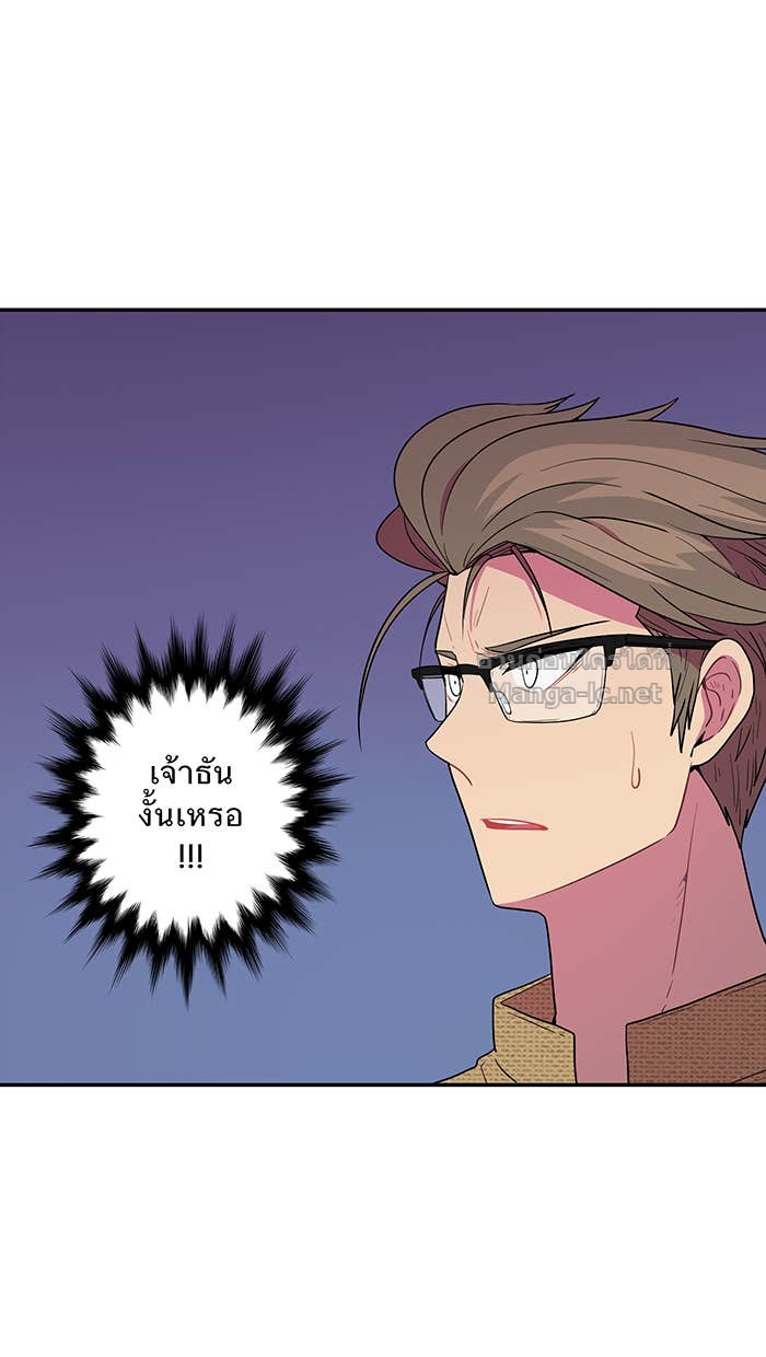 Doujin-Lc- อ่าน โดจิน มังฮวา เกาหลี ญี่ปุ่น จีน แปลไทย Take My Money รักนี้...มีเปย์ ตอนที่ 1 2 3 4 5 6 7 8 9 10 11 12 13 14 ฟรี ไม่มีโฆษณา อ่าน โดจิน Manhwa เกาหลี ญี่ปุ่น จีน เรามีครบ คัดมาให้เน้นๆ โดจิน 18+ รับประกันความฟินโดย Doujin Lc