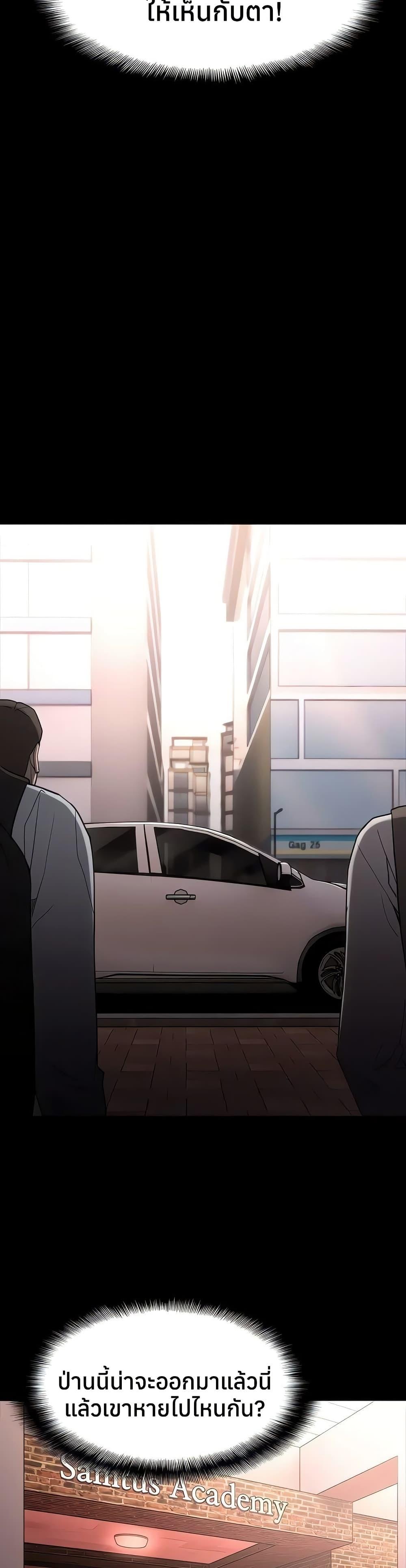 Doujin-Lc- อ่าน โดจิน มังฮวา เกาหลี ญี่ปุ่น จีน แปลไทย Pervert Diary ตอนที่ 1 2 3 4 5 6 7 8 9 10 11 12 13 14 ฟรี ไม่มีโฆษณา อ่าน โดจิน Manhwa เกาหลี ญี่ปุ่น จีน เรามีครบ คัดมาให้เน้นๆ โดจิน 18+ รับประกันความฟินโดย  Doujin Lc