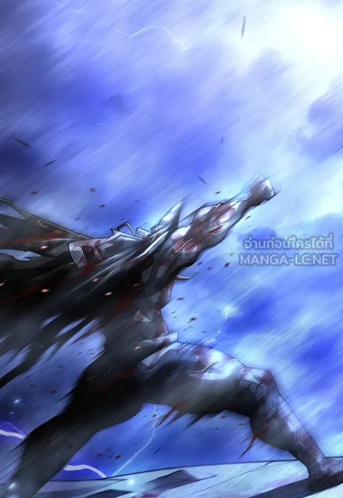 ยุคแห่งยอดมนุษย์ ตอนที่ 99 รูปที่ 138