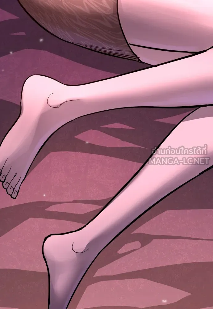 มือพิพากษา ตอนที่ 37 รูปที่ 3