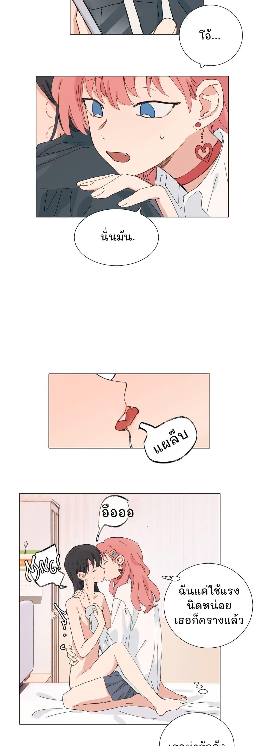 Manga-lc-com อ่านมังงะ อ่านการ์ตูน ออนไลน์ ฟรี That Time I Was Blackmailed By the Class’s Green Tea Bitch ตอนที่ 1 2 3 4 5 6 7 8 9 10 11 12 13 14 ฟรี ไม่มีโฆษณา Manga-lc - อ่าน มังงะ อ่าน การ์ตูน ออนไลน์ อ่านมังงะ ฟรี