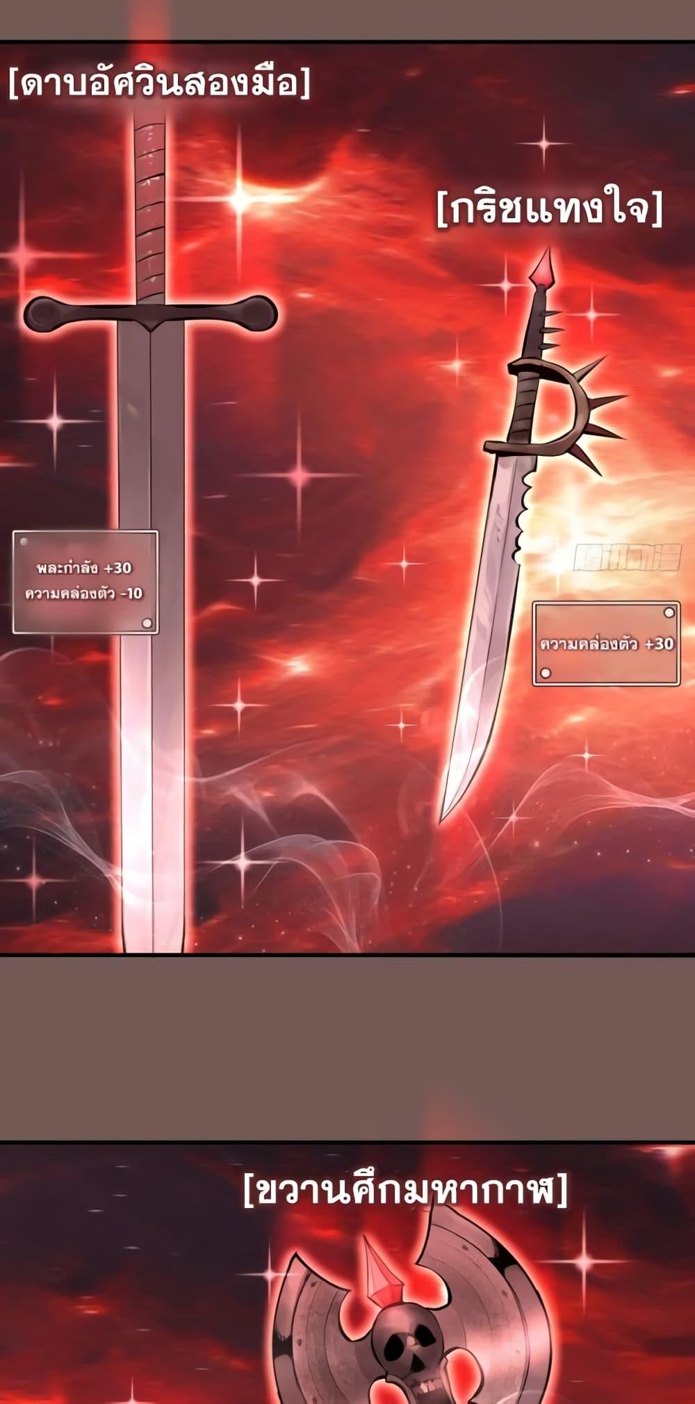 Manga-lc-com อ่านมังงะ อ่านการ์ตูน ออนไลน์ ฟรี IConquertheW ตอนที่ 1 2 3 4 5 6 7 8 9 10 11 12 13 14 ฟรี ไม่มีโฆษณา Manga-lc - อ่าน มังงะ อ่าน การ์ตูน ออนไลน์ อ่านมังงะ ฟรี