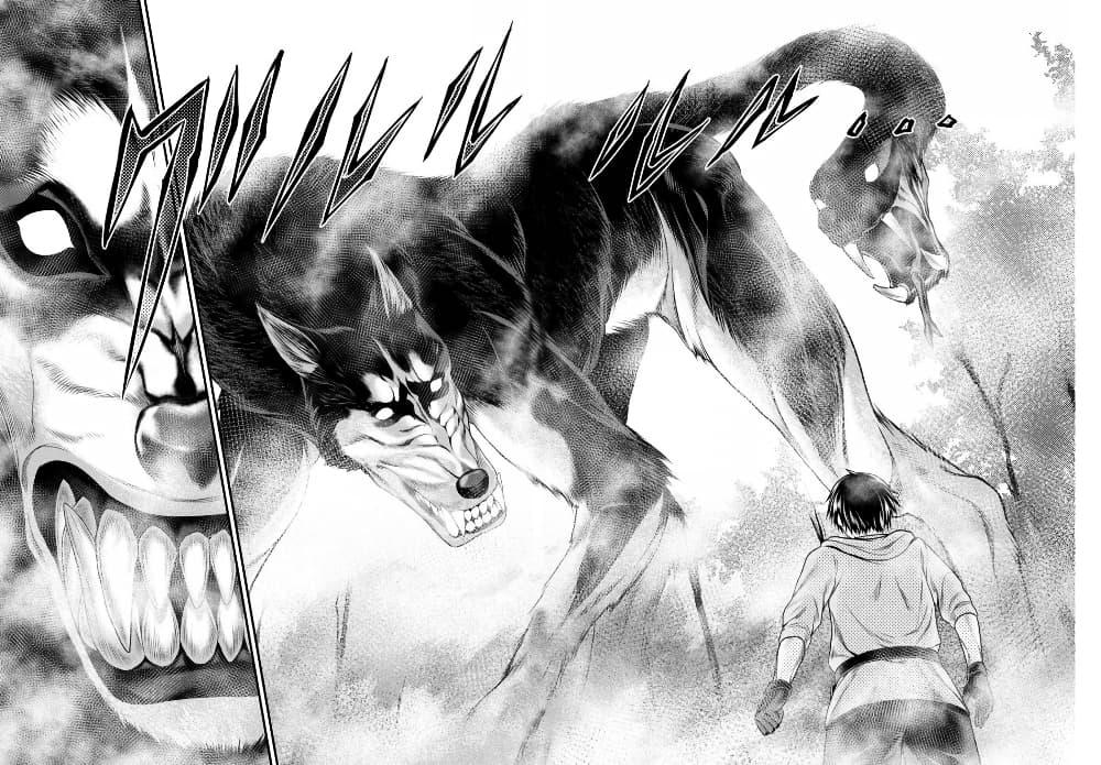 Manga-lc-com อ่านมังงะ อ่านการ์ตูน ออนไลน์ ฟรี Murabito desu ga Nani ka ตอนที่ 1 2 3 4 5 6 7 8 9 10 11 12 13 14 ฟรี ไม่มีโฆษณา Manga-lc - อ่าน มังงะ อ่าน การ์ตูน ออนไลน์ อ่านมังงะ ฟรี